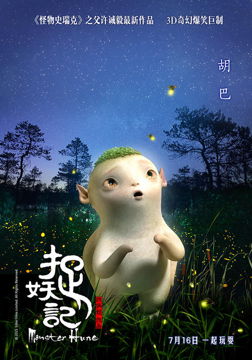 苹果改美国地区怎么填